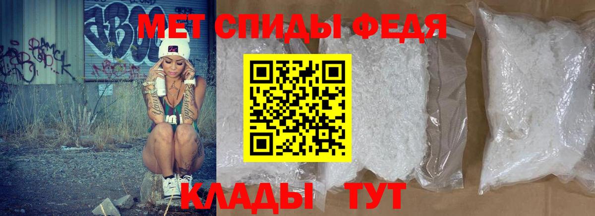 АМФ 97% Бор