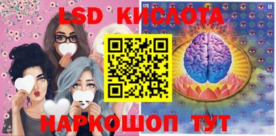 скорость mdpv Туймазы