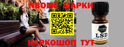 скорость mdpv Туймазы