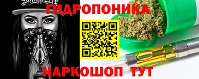 скорость mdpv Туймазы
