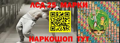 скорость mdpv Туймазы