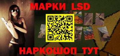 MESCALINE Тулун
