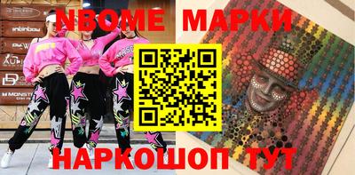 скорость mdpv Туймазы