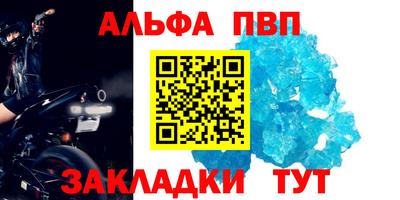 скорость mdpv Туймазы