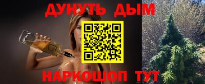 скорость mdpv Туймазы