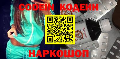скорость mdpv Туймазы