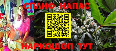 MESCALINE Тулун