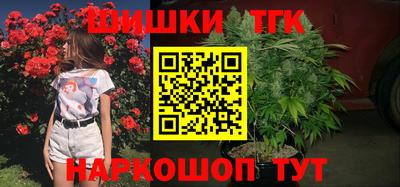 MESCALINE Тулун