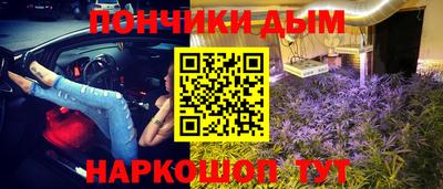 MESCALINE Тулун