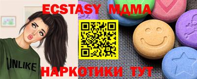 a pvp Тула