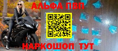 скорость mdpv Туймазы