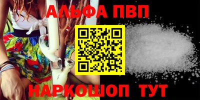 скорость mdpv Туймазы