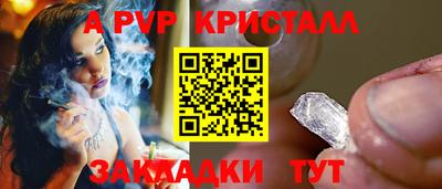 MESCALINE Тулун