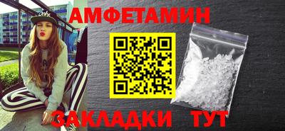 MESCALINE Тулун