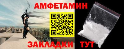 скорость mdpv Туймазы
