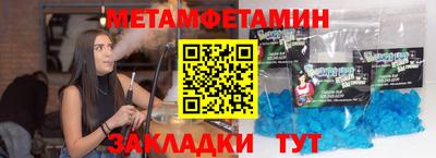MESCALINE Тулун