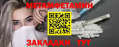 a pvp Тула