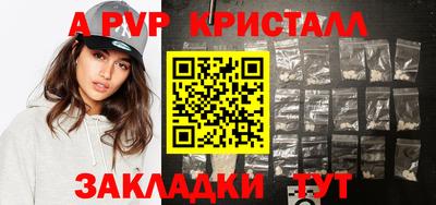 MESCALINE Тулун