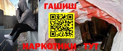 a pvp Тула