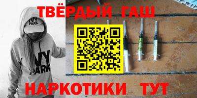 MESCALINE Тулун
