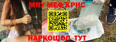 скорость mdpv Туймазы