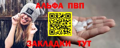 a pvp Тула