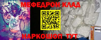 a pvp Тула
