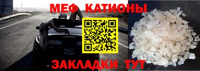 скорость mdpv Туймазы