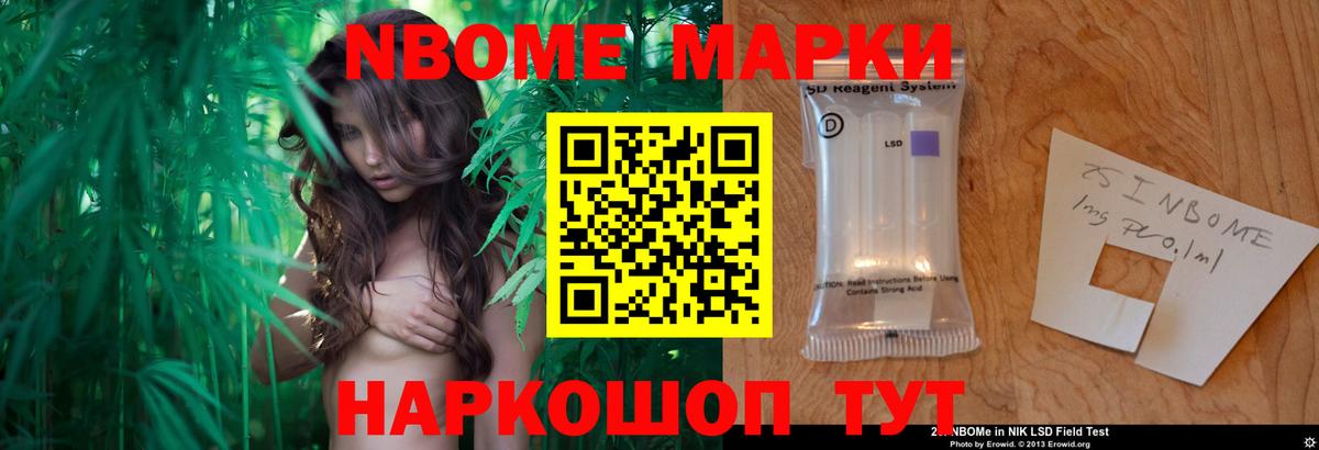 Бор  Лсд 25 экстази ecstasy  Вход с VPN 